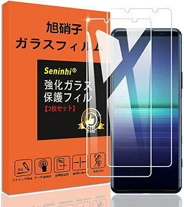 y2Zbgz Sony Xperia5iii Xperia5ii KXtB XQ-BQ42 SO-52A SOG02 Xperia 5 ii  Xperia5 iii tB KX یtB t KX P[X y3D Touch dx9H 0.26 {qf CA[ 