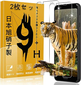 y2Zbgz AQUOS sense3 KXtB sense3 lite docomo SH-02M tB KX tیtB [Vo[W] 9H Ռ ^  A`OA PArW SJo[w
