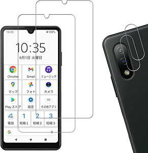 Xperia ACE ii SO-41B KXtB KX tیtB 2 + JیtB 2 {fސ KX 