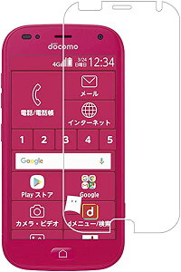 炭炭X}[gtH me F-01L F-42A KXtB  KX t ی tB 