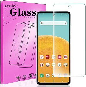 yȒP\tz Galaxy A52 5G SC-53B tB KXtB KX tیtB 9Hdx ߗ wh~ CA[ h XNb`h~ 