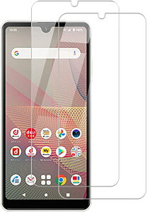 y2Zbgz Xperia ACE II SO-41B Xperia ACE iii SO-53C SOG08 KXtB  KX t ی tB 