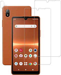 2+2 Zbg Xperia ACE III SO-53C SOG08 KXtB JtB  KX t یtB 