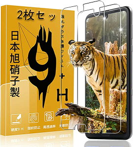 AQUOS R3 SH-04L SHV44 KXtB 2 tB 9Hx KX SʕیtB P[X ߗ 3D Touch 0.26 ^ Uh~ x ϏՌ w h~ [CA EhGbW 