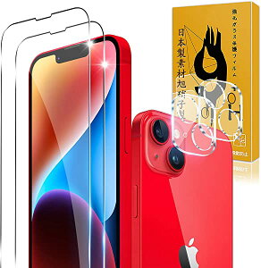 iPhone14 Plus KXtB 2 + JیtB 2 Zbg 9Hx KX SʕیtB P[X ߗ 3D Touch 6.7C` 0.26^ Uh~ x ϏՌ w  2+2