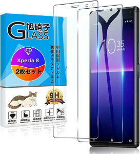 y2Zbgz Sony Xperia 8 SOV42 KXtB 2 ydx9H Uh~z Xperia 8 Lite au SOV42 SoftBank 902SO SO-02M tB t KX یtB ^0.26 ϏՌ LYɋ wh