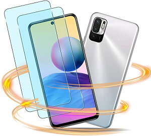 yȃZbgz xiaomi Redmi Note 10T Note 10 JE tB u[CgJbg KX t یtB KX u[Cg YیtB ڂ̔y dx9H ߗy2