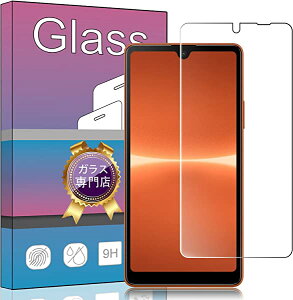 Xperia Ace III SOG08 SO-53C KXtB KX tیtB SOG08 SO-53C tB 0.33 dx9H CA[ KXUh~ wh~  \ʕی  