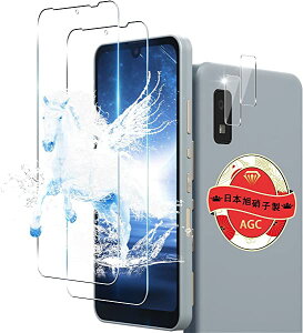 y2+2Zbgz AQUOS Wish AQUOS Wish2 SH-51C KXtB wF 2 AQUOS Wish SHG06 SH-M20 A104SH tB 2 SHG06 SH-M20 A104SH JtB 9Hdx Sʕی AQUOS Wish2 KXtB یt