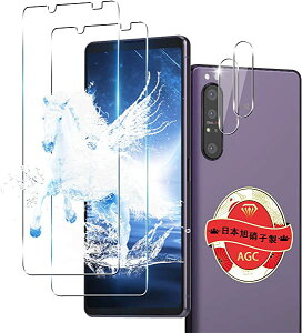 y2+2Zbgz Xperia 1ii KXtB wF 2 GNX؃A 1 II tB 2 Xperia 1ii SO-51A JtB 9Hdx Sʕی Xperia 1ii SO-51A SOG01 KXtB یtB P[