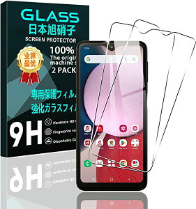 y2Zbgz Galaxy A23 5G SCG18 SC-56C KXtB X}z یtB (2) yz Galaxy A23 5G tB KXtB Sʋz ߗAdx9HA3D TouchΉAUh~AwEh