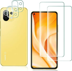 【4枚入り】 Xiaomi mi 11 lite 5g ガラスフィルム 2枚 + 2枚 Xiaomi mi 11 lite 5g カメラ 強化ガラス Xiaomi mi 11 lite 5g ガラスフィルム 液晶保護フィルム 耐衝撃 極薄 高透過率 気泡ゼロ 指紋防止【簡単貼り付け】 送料無料