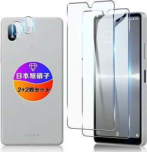 Xperia Ace III SO-53C SOG08 KXtB 2 + YtB 2dx9H Uh~ tB t KX یtB ^0.26 ϏՌ LYɋ wh~  ...2+2Zbg