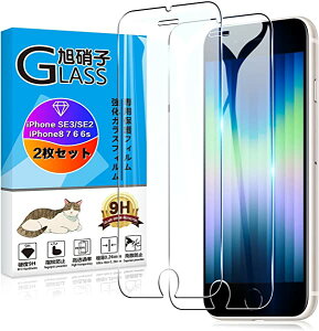iPhone SE3 2022 3 KXtB 2 dx9H Uh~ tB t KX یtB ^0.26 ϏՌ LYɋ wh~  iPhone SE2 2020 2 iPhone 8 7 y2Z