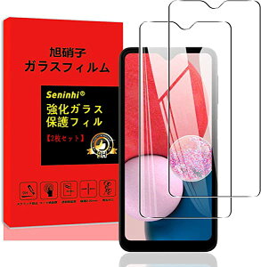 y2z Galaxy A23 5G SCG18 SC-56C tB Galaxy A23 5G KXtB Galaxy A23 یtB 炳 t KX ɔ 0.26 dx9H 3D Touch KX wh~ CAh~ Uh~ z