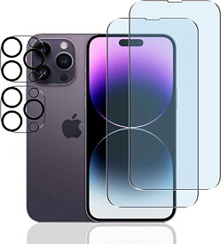 【2+2枚セット ブルーライトカット】 iPhone 14 Pro Max フィルム iPhone14Pro Max ガラスフィルム ブルーライト（2枚入）+レンズ保護フィルム（2枚入）液晶保護フィルム ケース カバー ガラス さらさら 強化ガラス 目に優しい 高硬度9H 厚さ0.26 極薄 指紋防...