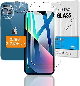 y2+2Zbgz iPhone 13 mini KXtB + JtB ydx9Hz ACtH 13 ~j tB KX t یtB 3D Touch Aߗ ACA[ A0.26mm^ AU