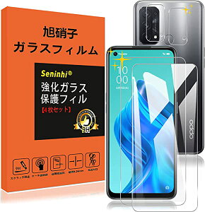 oppo reno5 a tB wh~ [2+2Zbg] 2* KXtB 2* YیtB KX یtB t KX 3D Touch dx9H 0.26 CA[ Uh~ x ߗ Ռz