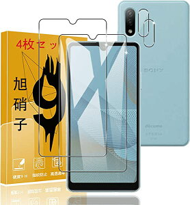 Xperia Ace II KXtB 2tB + 2 JیtB Zbg wF Sʋz 9Hx 4Zbg SO-41B KX یtB Uh~ w h~ ߗ [CA S