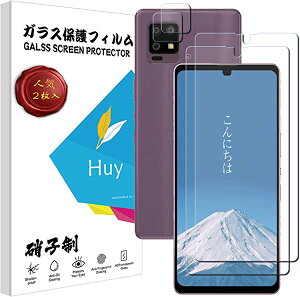 y2+2Zbz AQUOS zero6 KXtC SHG04 tCKX t یtB \tȒP dx9H hw ߗ98.5% ZERO 6 KXtBi2j+JtBi2j 