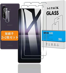 y2+2Zbgz Xperia 1 II KXtB Sʋz + JtB ydx9Hz SO-51A SOG01 tB KX t یtB 3D Touch Aߗ ACA[ A0.26mm^ AUh