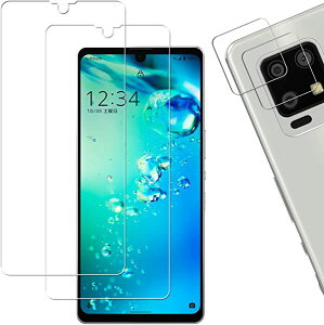 AQUOS Zero6 SHG04 ガラスフィルム カメラフィルム カバー 指紋認証 強化ガラス 保護フィルム 送料無料【2+2枚】