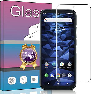 DIGNO BX2 A101KC ���p�K���X�t�B���� �����K���X �t���ی�t�B���� DIGNO BX2 A101KC ���p�t�B���� ����0.33 �d�x9H �C�A�[�� �K���X��U�h�~ �w��h�~������ �\���ʕی� ���� ��������