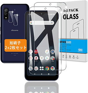 arrows We F-51B KXtB + JtB dx9H tB KX t یtB 3D Touch ߗ CA[ 0.26mm^ Uh~ x Ռz wh~ FCG01 2+2Zbg