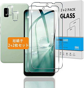 AQUOS wish2 KXtB wF + JtB dx9H tB KX t یtB 3D Touch ߗ CA SH-51C AQUOS Wish au SHG06 A104SH docomo 2+2Zbg