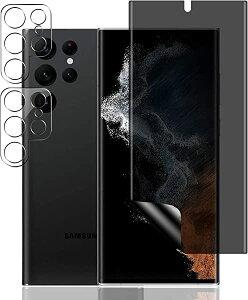 y1+2z Galaxy S22 UltratB `h~ Galaxy S22 Ultra SC-52CtB (1) + JtB (2) SʕیtB vCoV[ی J Y یJo[ ywF؂\z t