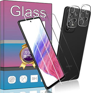 y4ZbgwFؑΉz 2 Galaxy A53 5G SC-53C KXtB + 2 Galaxy A53 5G SC-53C J tB ^ KX یtB MNV[A53 ߗ dx9H Uh~ tی