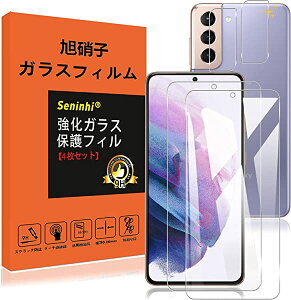 Galaxy s21 5g tB wF [2+2Zbg 2* KXtB + 2* YیtB ] SCG09 SC-51B SC51B یtB t KX P[X tB KX یtB t KX P[X