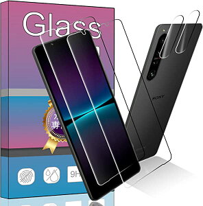 2 Sony Xperia 1 SO-51C SOG06 KXtB 2 Sony Xperia 1 J tB ^ KX یtB SO-51C SOG06 ߗ dx9H Uh~ tیtB  4Zbg
