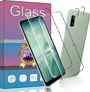 y4ZbgwF؁z hRAquos wish2 Wish SHG06 SH-M20 SH-51C A104SH p KXtB yVoC ^ KX یtB Y!mobile CoC AU (UQoC) KXtB d