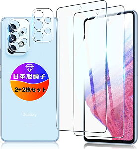 y2+2Zbgz Galaxy A53 5G KXtB 2+ YtB 2ywF؁z MNV[ A53 SC-53C SCG15 tB t KX یtB dx9H Uh~ ^0.26 ϏՌ 