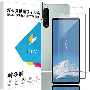 y2+2Zbz XPERIA 1 IV KXtC SO-51C tCKX t یtB \tȒP dx9H hw SOG06 KXtBi2j+JtBi2j 