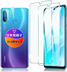 y2+2Zbgz Huawei P30 lite KXtB 2 YtB 2 ydx9H Uh~z t@[EFC tB t KX یtB wF ^0.26 ϏՌ LYɋ