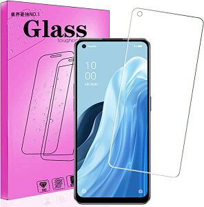 【簡単貼り付け♪】 OPPO RENO7 A フィルム ガラスフィルム 強化ガラス 液晶保護フィルム 9H硬度 高透過率 指紋防止 気泡ゼロ 防爆裂 スクラッチ防止 送料無料
