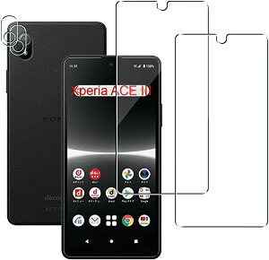 Xperia ACE III tC [2+2Zbg] Xperia ACE III SO-53C SOG08 tC JtB Xperia ACEIII SO 53C SOG 08KXtC Sʕی KX t GNXyA ACE III یtB P[X Jo