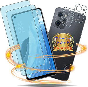 OPPO Reno7 A tBu[CgJbg wF [2KXtB+2YیtB- i]OPPO Reno7A KXtB ڂ̔y oppo opg04 KX Reno 7A یtB t K