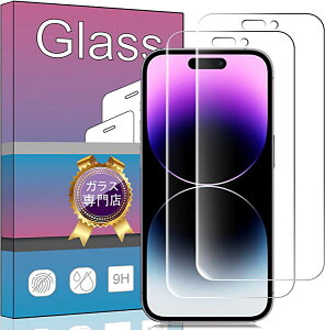 iPhone 14 Pro Max KXtB KX t KX ^ یtB AGC ߗ dx9H Uh~ tیtB  y2Zbgz