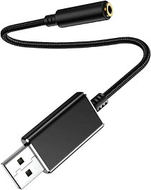 USB to 3.5mm オーディオケーブル サウンドカード USBポート-3極（TRS）/4極（TRRS） オーディオインターフェース 3.5mmミニジャック変換ケーブル Windows/Vista/XP、Mac OS/X、Linux、Chromebook、Windows Surface 3 pro、PS4、PS5、Raspberry Pi等対応 ...