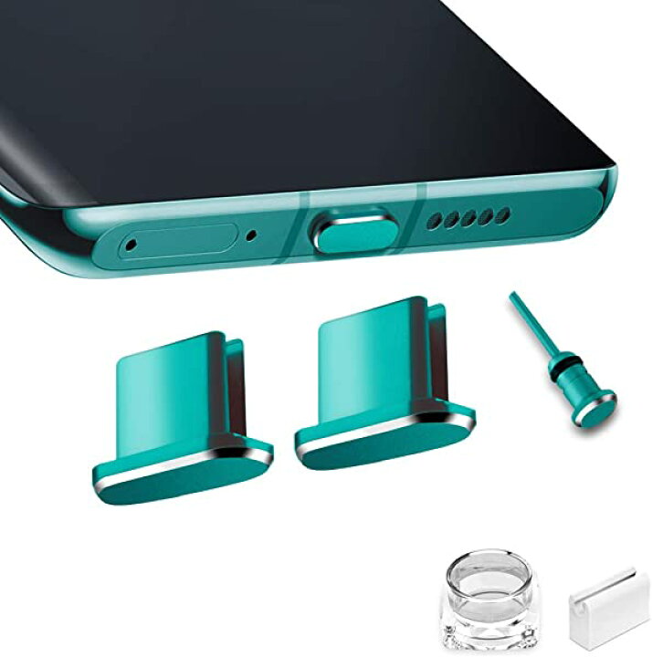 楽天市場】USB Type C キャップ コネクタ防塵保護カバー、 携帯タイプc 