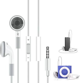iPod イヤホン 有線 マイク 付き イヤフォン ipod touch/nano/calssic/shuffle 専用 iPhone 5/6/6s/se iPad 1/2/3 対応 VoiceOver対応 インナーイヤー 型 音量調節 リモコン付き 3.5mm 通話可能 ステレオ ケース付き 白