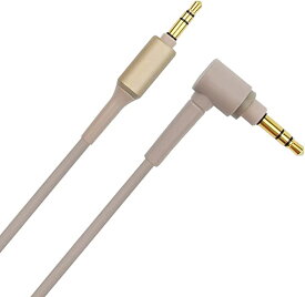 【互換品】 ソニー MDR-XB950BT MDR-1000X WH-1000XM2 WH-1000XM3 WH-CH700N MDR-100ABN MDR-1A MDR-1ADAC MDR-XB950N1無線ヘッドホンと互換性を持つ交換オーディオWH - 1000 xヘッドホンAXケーブルコード (ゴールド) 送料無料