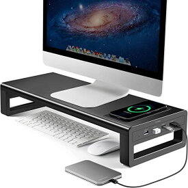 モニター台 USB 3.0 ディスプレイ 台 モニタースタンド ワイヤレス充電機能 パソコン台 机上台 卓上 高速データ転送 キーボード収納 プリンタ台 金属製 ブラック 幅54cm