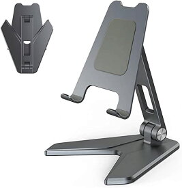 アルミ合金 折り畳み式 スマホ タブレット 兼用 スタンド ホルダー 角度調整 滑り止め 持運び便利 充電スタンド （4～13インチ対応） 等 (グレー)