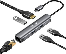 USB Type-c ハブ 5-in-1 USB Cハブマルチポートアダプター USB C HDMI LAN ハブ 1Gbpsイーサネットポート 4K@60Hz HDMI 3つのUSB 3.0ポートUSB-C ハブ Macbook Pro Macbook Air iPad Pro XPSなどと互換性あり 送料無料