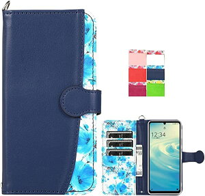  AQUOS sense6 P[X 蒠^ ZX6 Jo[ ANIX X}zP[X 5G SHG05 au SH-54B docomo 蒠^Cv z^ NA }Olbg icJ[h X^h U[ ϏՌ 蒠^Jo[ \tgP[