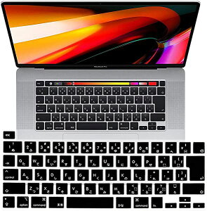 Apple Macbook Pro 16 (2019N11) L[{[hJo[ Macbook Pro 16C` 2019 tB { JISz 0.18mm VRJo[  h ho (ubN)